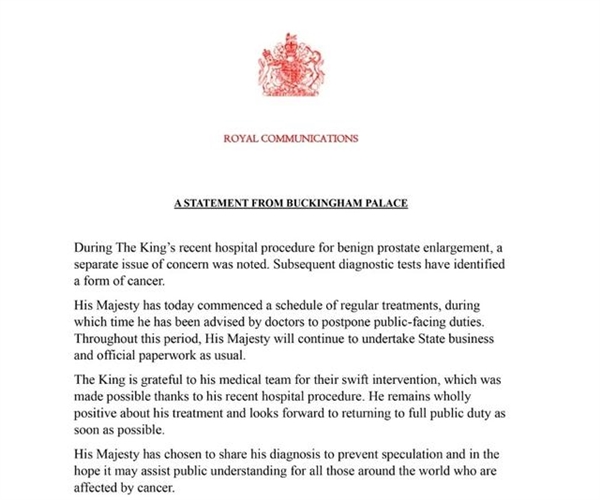 英国国王查尔斯三世确诊癌症：刚刚加冕半年