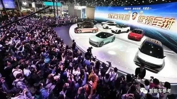 47个楼盘2块钱甩卖!恒大汽车:只为专注造车