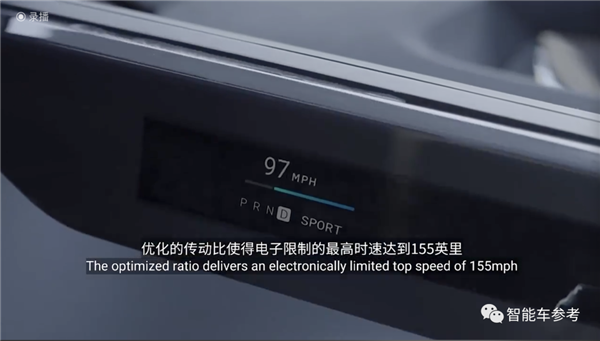 9年了!贾跃亭新车219万开卖 卖个7960辆就能回国还清债务
