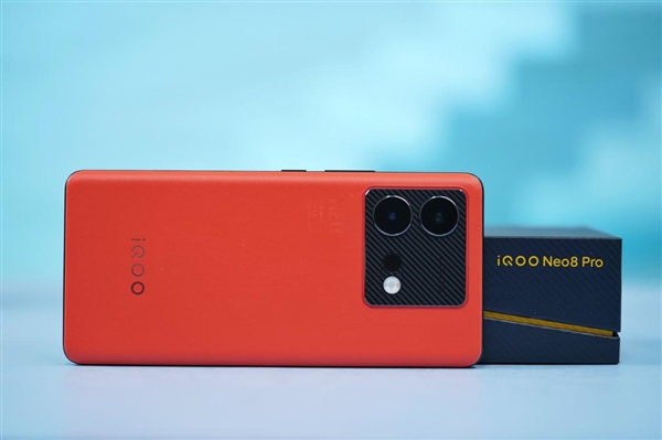 全球首发天玑9200+!iQOO Neo8 Pro赛点版图赏
