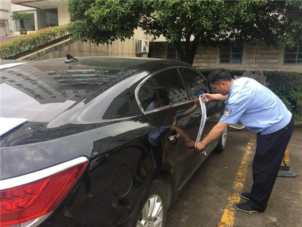 想买法拍车捡漏?你可能得先准备10本驾照