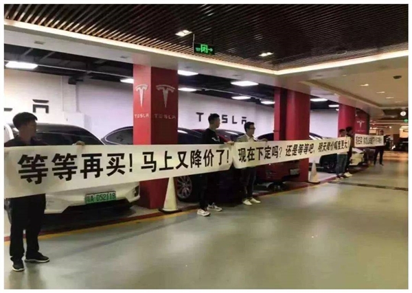 蔚来“降价”为何总是绕着弯儿