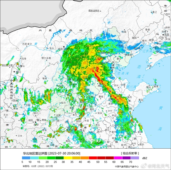 最大降雨量819.1毫米！河北网友喊话“杜苏芮”别下了：这都成河了
