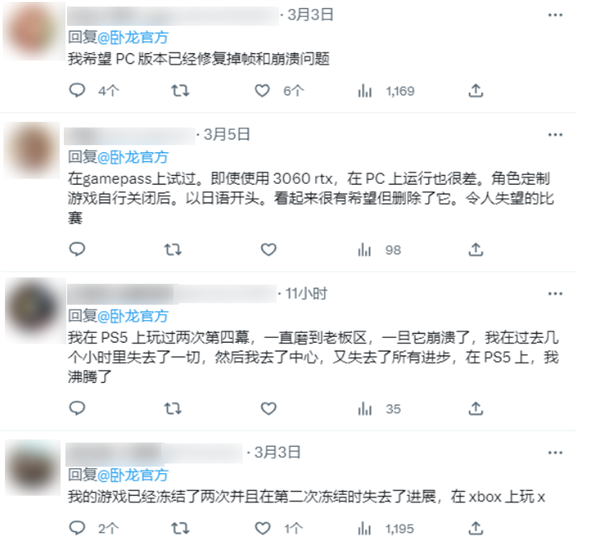 可怜的PC玩家:买最贵的显卡 做最大的怨种!