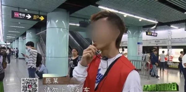 地铁保安最头疼的麻烦：正在全球极速蔓延