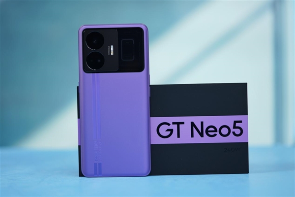 全球首发量产240W秒充！真我GT Neo5图赏