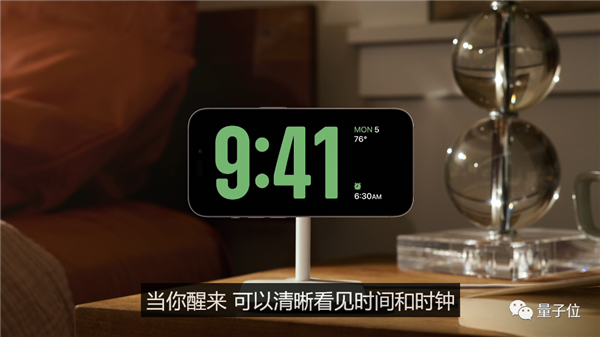 续航2小时、仅售2万5!苹果首款AR眼镜开卖:还有半年时间攒钱