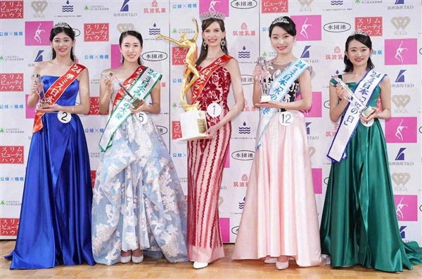 乌克兰裔女子夺得日本小姐冠军 网友：亚洲人特色呢