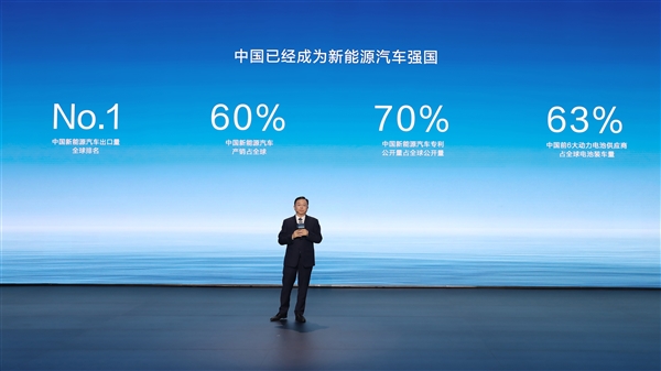 世界级汽车品牌成了！比亚迪达成第500万辆新能源汽车下线
