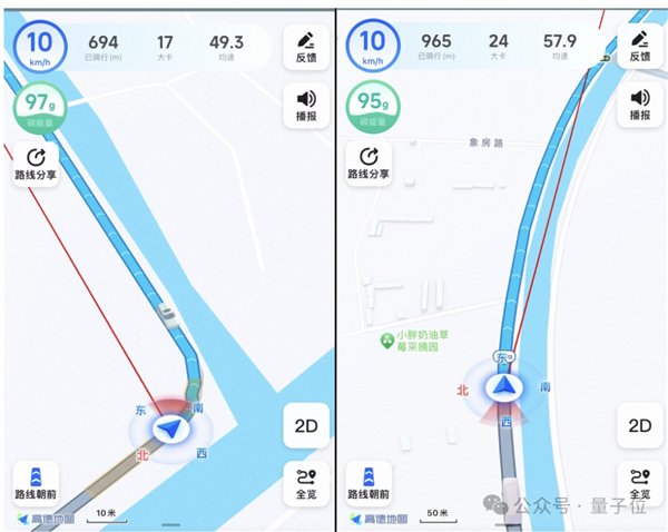 AI重新定义导航！弯道会车无灯路口提前预警 网友：高德成精了！