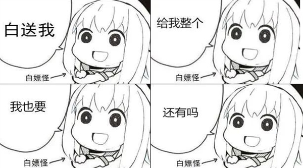 体验完《暗黑4》:我觉得 暴雪终于当人了