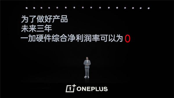 2023刚过了100多天 从主流到高端手机都如何卷？