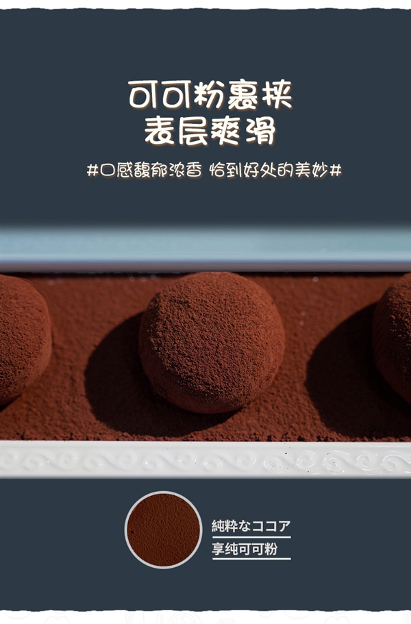 纵享绵密！上行斋生巧福团大促：券后1.5元/枚