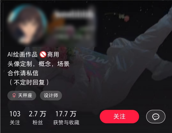 我有个项目可以一周赚百万!教人用ChatGPT