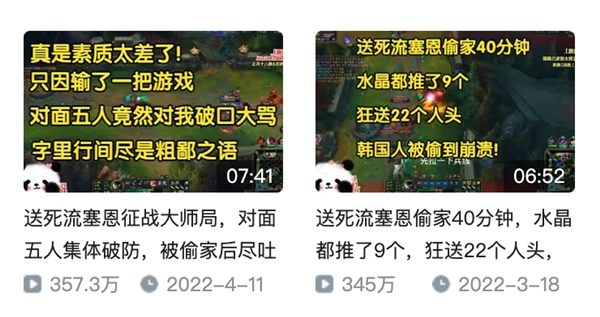有人在《绝地求生》里把炸弹扔了2000米远！还没开挂