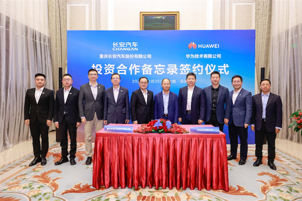 华为又打起了奔驰和奥迪的主意