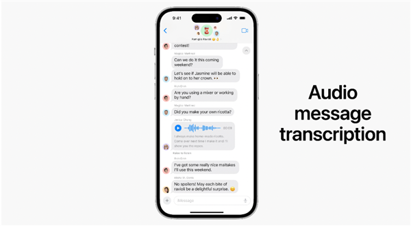 iOS17上手:小组件终于能互动了 但别的更新真无聊