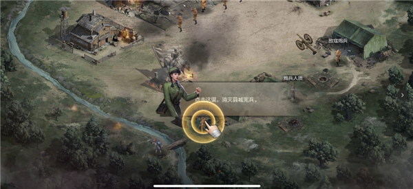 充钱才能打鬼子?《亮剑》这游戏就该被抵制!