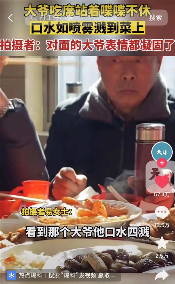 算法正在谋杀新闻 十亿中国网友却为此狂欢