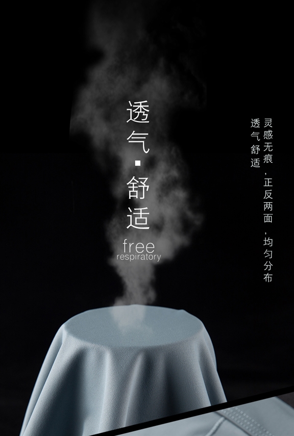 速领20元券!猫人莫代尔/冰丝平角裤大促:只需9.9元/条