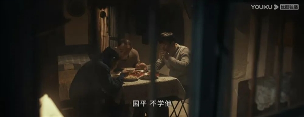 《他是谁》为什么爆了?