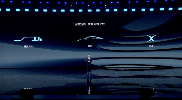 比亚迪：都闪开 我要“豹炸”了！