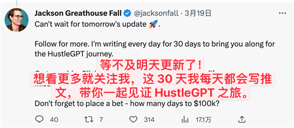 给AI 100美元 让它去赚钱:结果真的“赚”大了