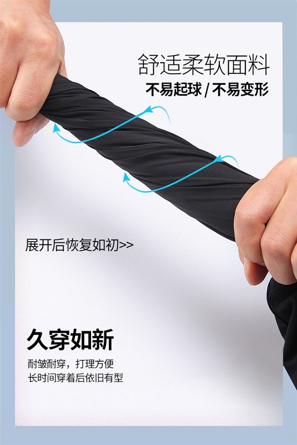 男士专属！雅鹿直筒休闲裤大促：券后69元买2条
