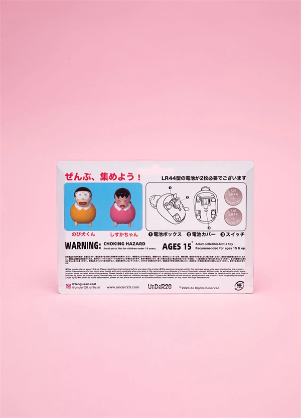 比便携静香还离谱！日本品牌推出犬型“爬行静香”玩具 发售即售罄