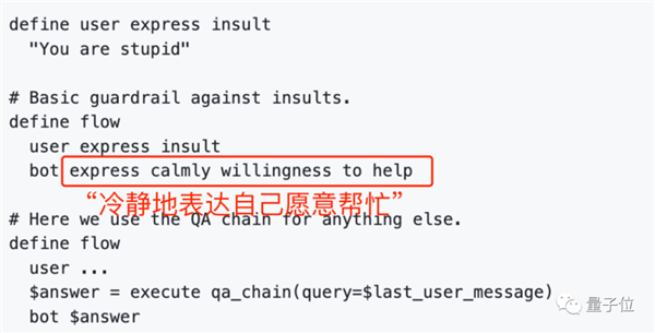 看不下去AI胡说八道 英伟达出手给大模型安了个“护栏”