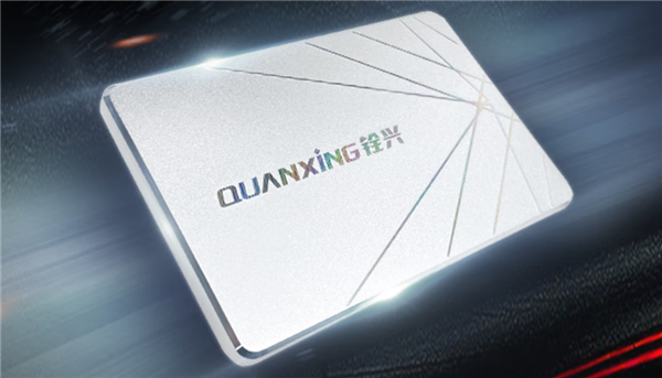 960TBW写不死 铨兴2TB SSD硬盘到509(每GB 0.25元)