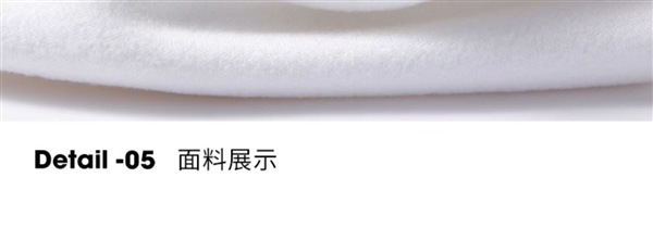 自发热保暖：鸭鸭官方旗舰店暖绒打底衫39元包邮（日常69元）