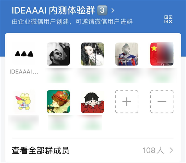 我的朋友开了家AI公司：6个月就把裤衩赔掉了