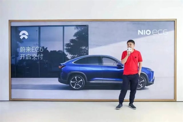 蔚来CFO评价中国车企价格战：中国车企太多了