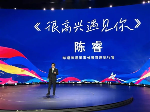 B站重大决定：不再显示播放量！UP主开香槟庆祝
