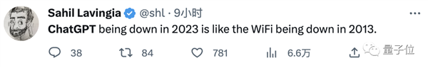 ChatGPT崩了！全球宕机超12小时 打工人叫苦连天