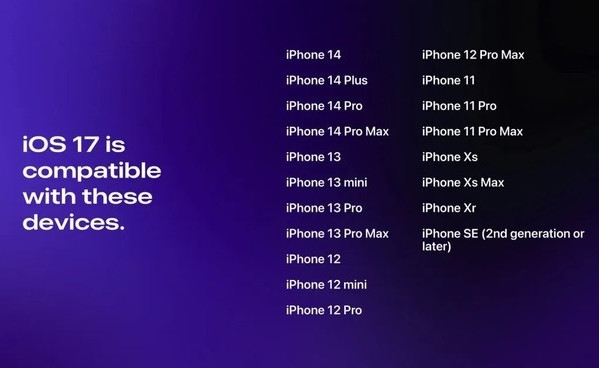 iOS 17控制中心将有大变化:有一批老设备不支持 将被淘汰