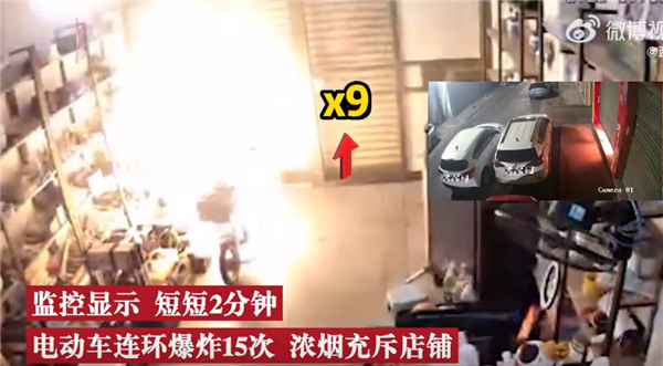 将妻子送出火场再救儿子时父子俩遇难：又是电动车电瓶室内充电惹祸！