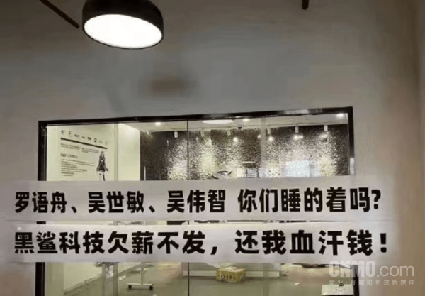 卢伟冰预言电竞手机注定消亡!为什么游戏手机做不下去?