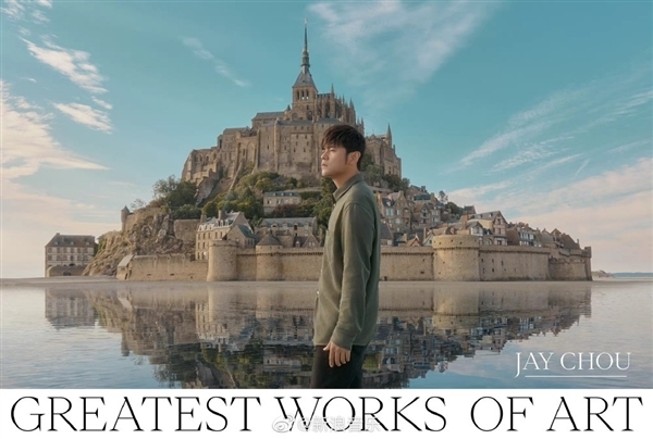 Apple Music国区涨价：学生版6元/月、家庭版17元/月