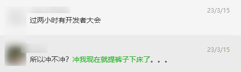 扮演猫娘、大战弱智吧 内测阿里GPT把大伙都逗乐了