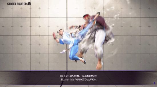 《街头霸王6》春丽官方使用指南:速度型角色 肉腿踢人疼