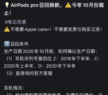 当我奶奶都开始用小红书:搜索引擎们不妙了