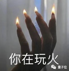 取代C++！3.6万行Rust代码改写Windows内核：最早竟用来修电梯