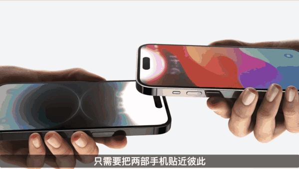续航2小时、仅售2万5!苹果首款AR眼镜开卖:还有半年时间攒钱