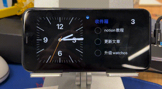 iOS17上手:小组件终于能互动了 但别的更新真无聊