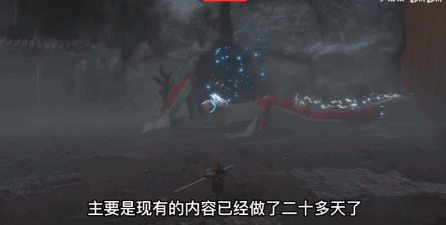 脸都不要了!《黑棉花:悟能》无耻碰瓷《黑神话:悟空》
