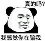 地球上发现的外星人实体内还有三颗蛋？