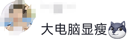 中国人给心灵鸡汤下毒后：看完笑不活了！