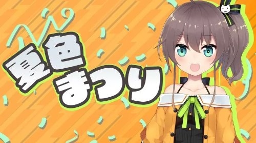 日本声优网络发文吐槽外送被打翻 网友:小心隐私
